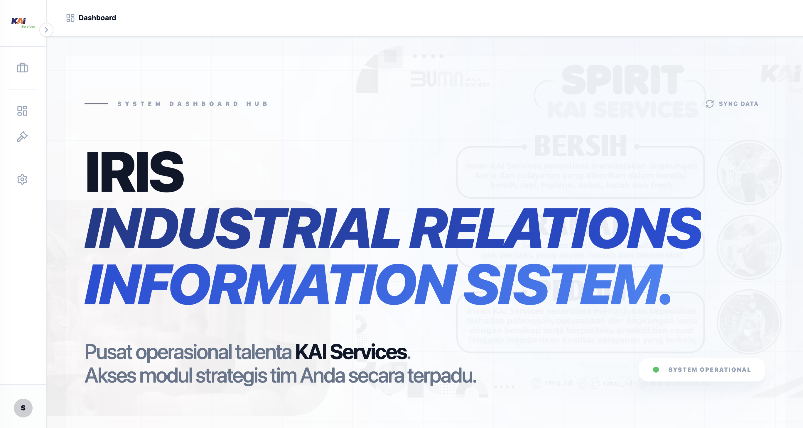IRIS System Interface